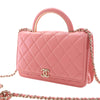 Chanel CC Quilted Lambskin Top Handle Flap Secondhand