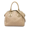Secondhand Gucci Medium Guccissima Scarlett Satchel