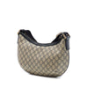 Gucci GG Supreme Crossbody Secondhand
