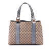 Gucci GG Canvas Sukey Shoulder Bag Secondhand