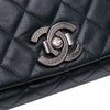 Chanel Large Quilted Goatskin City Rock Flap Secondhand