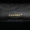 Chanel Reissue 2.55 Quilted Denim Double Flap 226 Secondhand