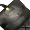 Chanel CC Quilted Lambskin Flap Secondhand