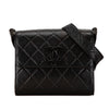 Chanel CC Quilted Lambskin Flap Secondhand