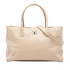 Chanel Medium Calfskin Executive Cerf Shopper Tote Secondhand