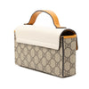 Gucci Mini GG Supreme Padlock Satchel Secondhand