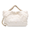 Chanel Quilted Calfskin Ca D'Oro Tote Secondhand