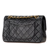 Chanel Small Classic Lambskin Double Flap Secondhand