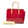 Louis Vuitton Monogram Vernis Catalina BB Secondhand