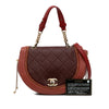 Secondhand Chanel Small Quilted Lambskin Chain Detail Saddle Bag