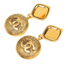 Chanel CC Gold Plated Sunburst Drop Clip On Earrings Secondhand