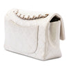 Chanel Mini Rectangular Classic Iridescent Lambskin Single Flap Secondhand