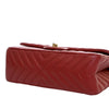 Chanel Reissue 2.55 Chevron Aged Calfskin Double Flap 225 Secondhand