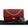 Chanel Reissue 2.55 Chevron Aged Calfskin Double Flap 225 Secondhand