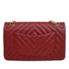 Chanel Reissue 2.55 Chevron Aged Calfskin Double Flap 225 Secondhand
