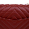 Chanel Reissue 2.55 Chevron Aged Calfskin Double Flap 225 Secondhand