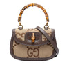 Gucci Small Jumbo GG Canvas Bamboo 1947 Top Handle Bag Secondhand