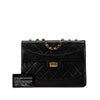 Chanel Medium Reissue 2.55 Quilted Lambskin Single Flap Secondhand