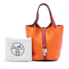 Hermès Bicolor Clemence and Swift Picotin Lock 18 Secondhand