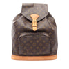 Louis Vuitton Monogram Montsouris GM Secondhand