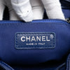 Chanel Mini Chevron Lambskin Urban Spirit Backpack Secondhand