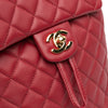 Chanel Mini Quilted Lambskin Urban Spirit Backpack Secondhand