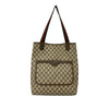 Gucci GG Supreme Web Tote Secondhand