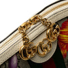 Secondhand Gucci Small GG Supreme Flora Ophidia Dome Crossbody
