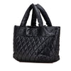 Chanel Small Quilted Nylon Coco Cocoon Tote Secondhand