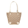 Gucci GG Canvas Handbag Secondhand