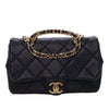 Chanel Small Quilted Lambskin Round Top Handle Flap Secondhand