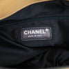 Chanel CC Lambskin Edgy North South Tote Secondhand
