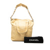 Chanel CC Lambskin Edgy North South Tote Secondhand