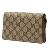 Gucci Mini GG Supreme Dionysus Crossbody Secondhand