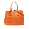 Prada Medium Soft Calf Galleria Double Zip Tote Secondhand