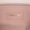Secondhand Chanel Small Quilted Lambskin On And On Chain Flap
