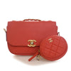 Chanel Quilted Calfskin Multi Pouching Flap and Coin Purse Secondhand