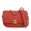 Chanel Quilted Calfskin Multi Pouching Flap and Coin Purse Secondhand