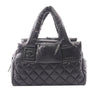 Chanel Small Quilted Nylon Coco Cocoon Tote Secondhand