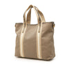 Prada Canvas Canapa Logo Satchel Secondhand