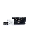 Chanel Medium Classic Chevron Lambskin Double Flap Secondhand