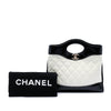 Chanel Mini Bicolor Quilted Patent 31 Shopping Bag Secondhand