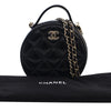 Chanel Quilted Glazed Lambskin Handle With Care Round Vanity Case with Chain Secondhand
