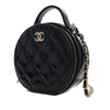 Chanel Quilted Glazed Lambskin Handle With Care Round Vanity Case with Chain Secondhand