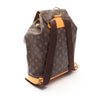 Louis Vuitton Monogram Montsouris GM Secondhand