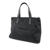 Secondhand Prada Tessuto Tote