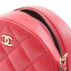 Chanel Quilted Caviar Round Clutch With Chain Secondhand
