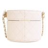 Chanel Mini Quilted Lambskin CC Allure Vanity Case Secondhand