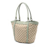 Gucci GG Canvas Abbey D Ring Tote Secondhand