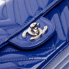 Chanel Mini Rectangular Classic Chevron Patent Single Flap Secondhand